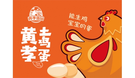 如何做好快消品包裝設(shè)計(jì)？