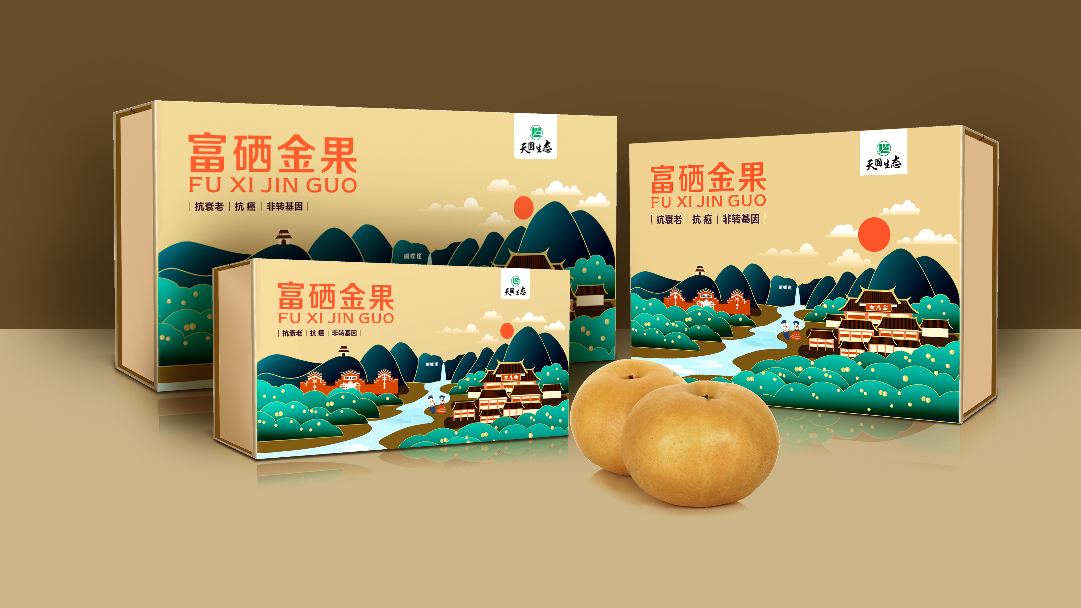 如何打造獨特的產品包裝？