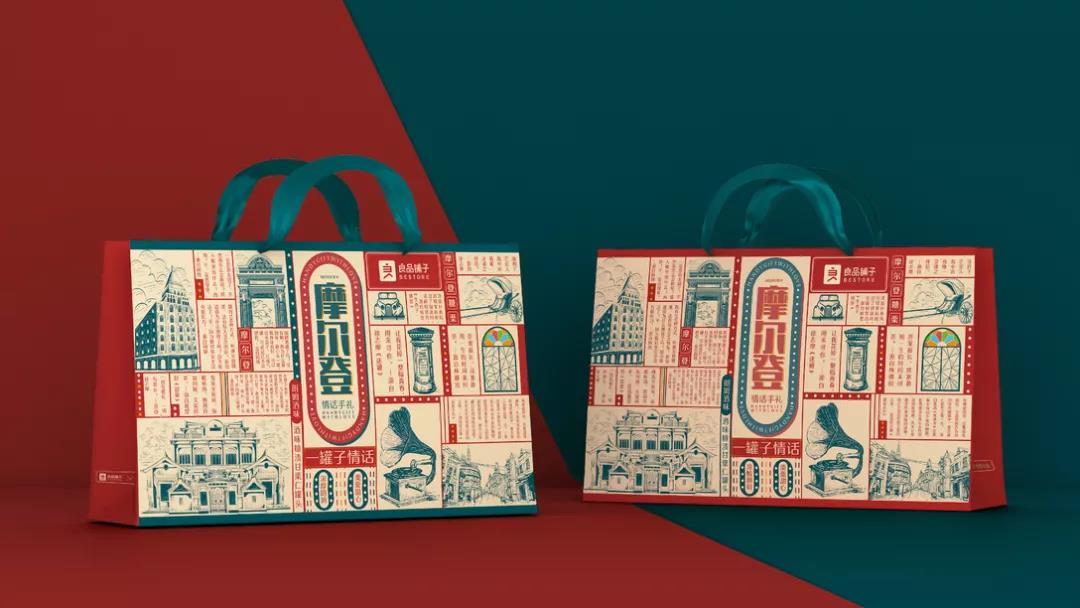 良品鋪子×《筑夢情緣》×潘虎，這樣的包裝設(shè)計還是第一次見！