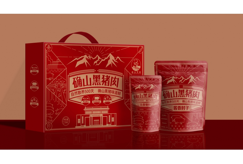 色彩在包裝設(shè)計(jì)中的作用 色彩在包裝設(shè)計(jì)中的作用